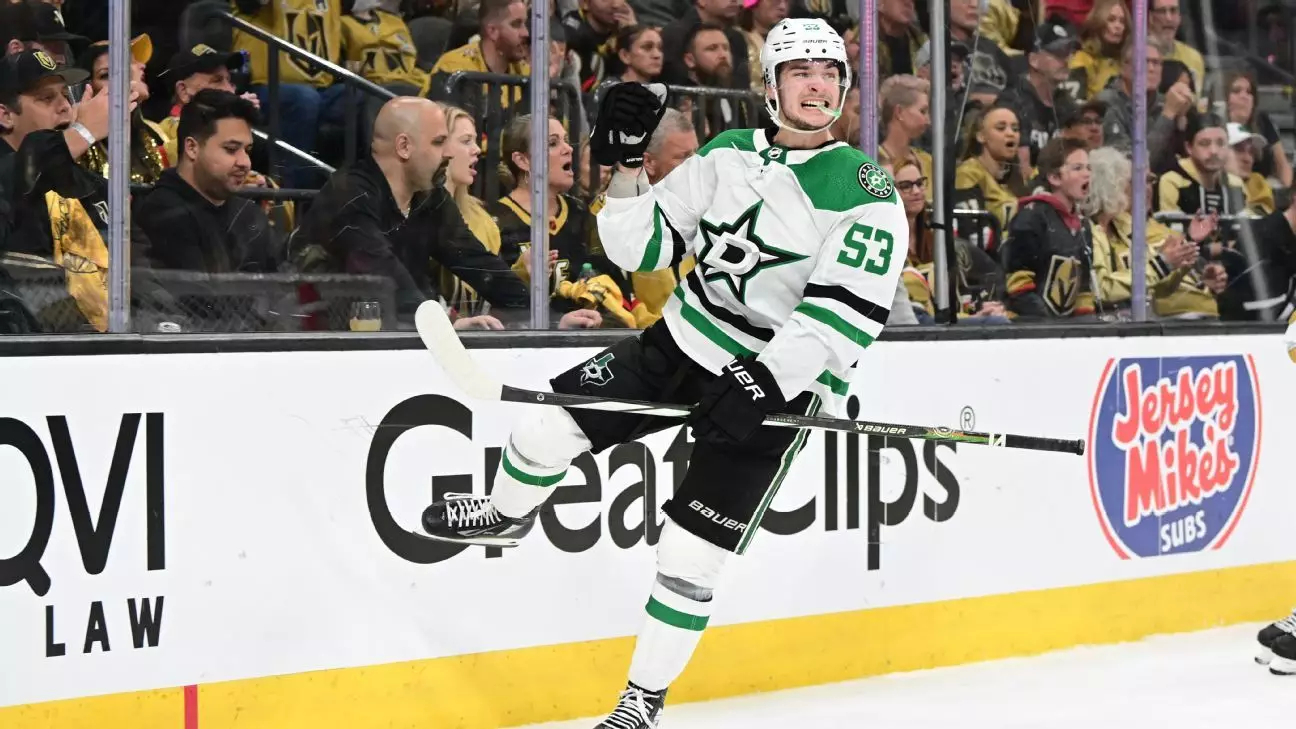 Stars Snap Losing Streak Against Golden Knights in Overtime Victory