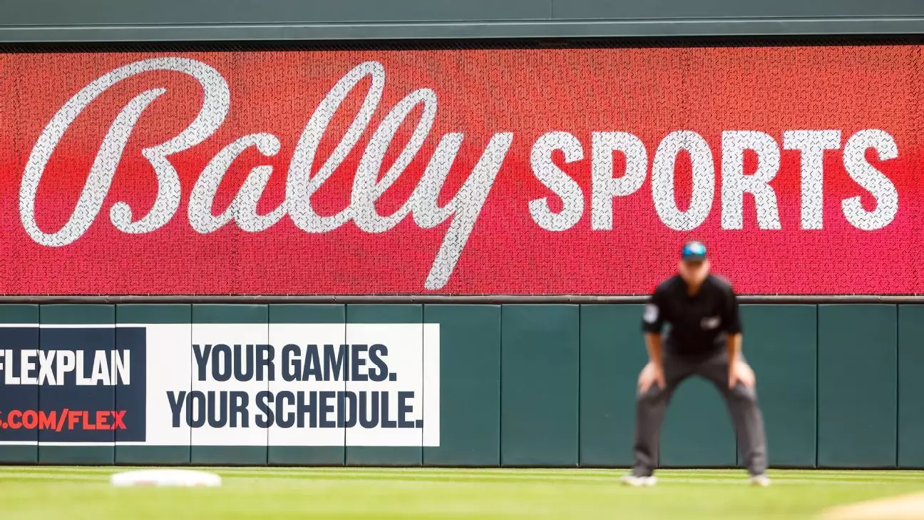 The Impact of Comcast Dropping Bally Sports Channels on MLB Fans