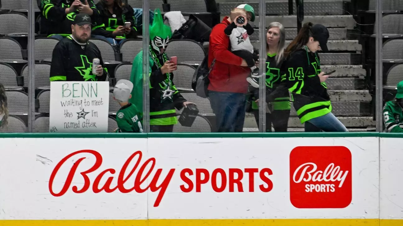 Dallas Stars uvádzajú svoje hry do sveta streamovania