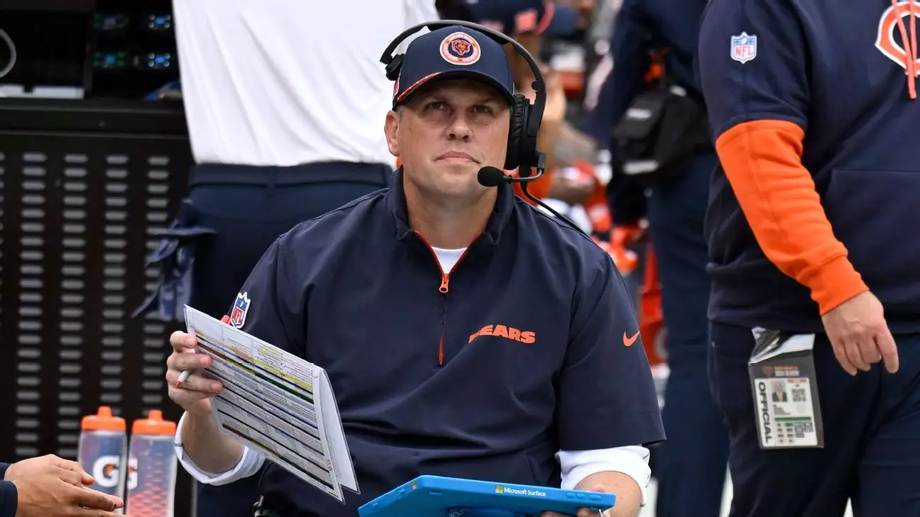 Major Shift in the Wind: Chicago Bears Part Ways with Offensive Coordinator Shane Waldron