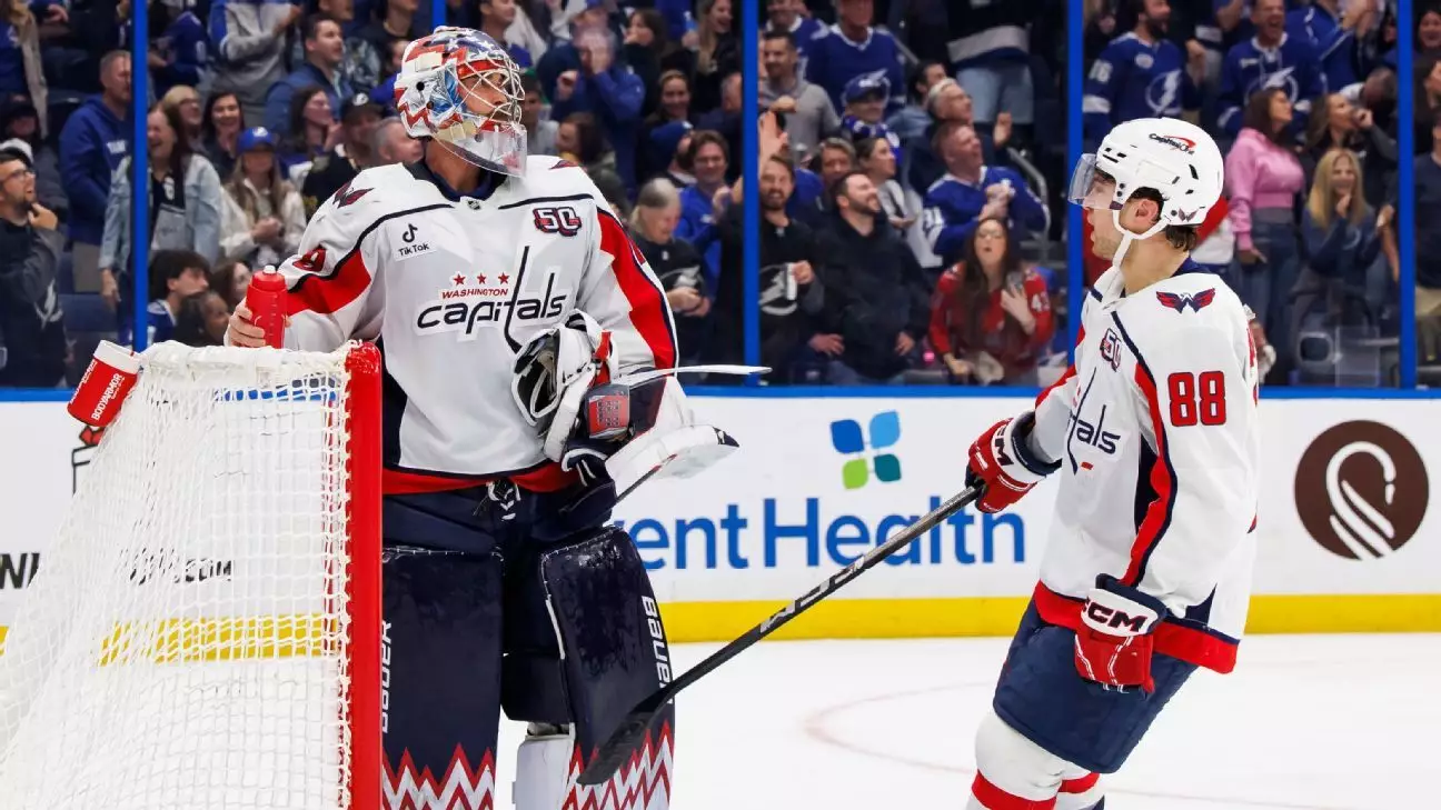 A Comedy of Errors: How Team Spirit Led the Capitals to Victory