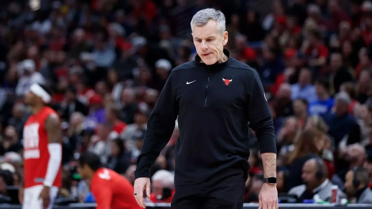 Chicago Bulls’ Draft Strategy and Team Dynamics Under the Spotlight