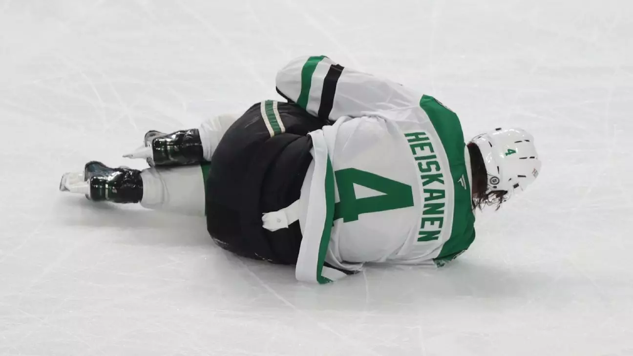 Impact of Miro Heiskanen’s Injury on Dallas Stars’ Season Prospects