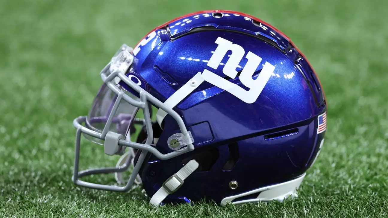 New York Giants: Nová kapitola v histórii tímu a predaj menšinového podielu