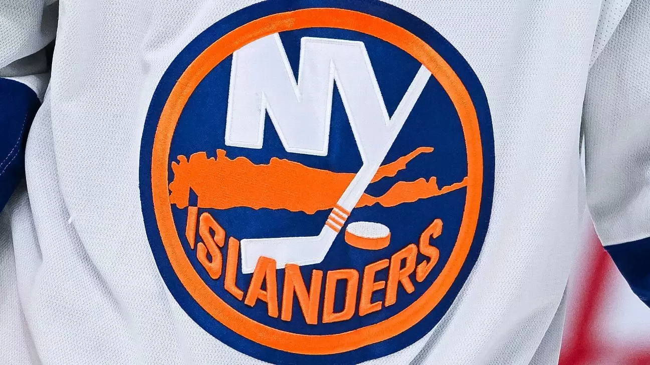 Transformative Leadership: A New Era for the New York Islanders