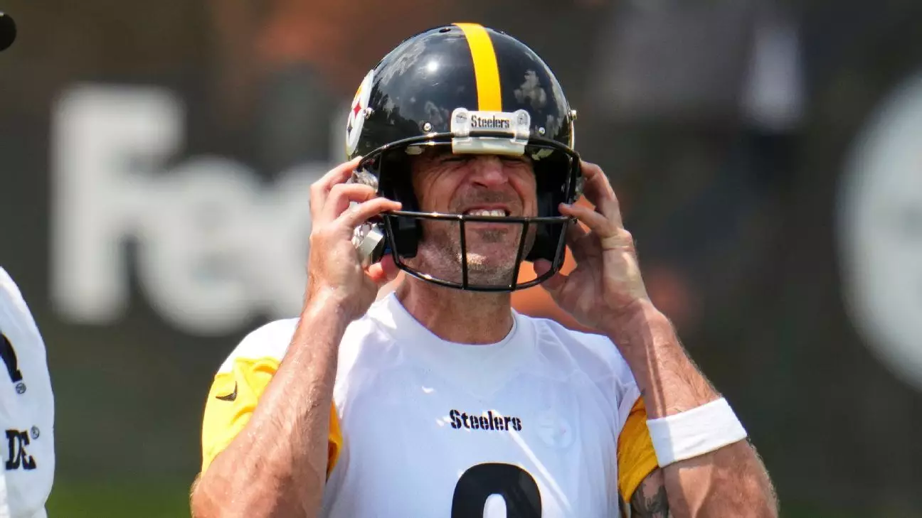 Overcoming Setbacks: The Resilience and Challenges of NFL Training Camp